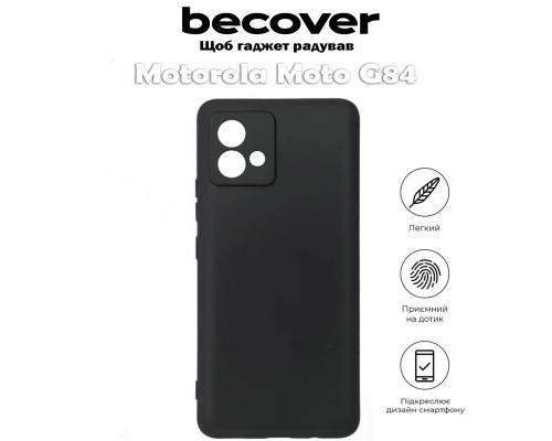Чохол до мобільного телефона BeCover Motorola Moto G84 Black (710547)