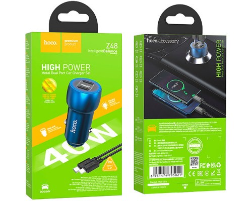 Зарядний пристрій HOCO Z48 Tough Type-С/Type-C Sapphire Blue (6931474795021)
