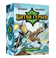 Настільна гра Geekach Games Битви гербів. Базова гра: Безлистий ліс (Battlecrest: Fellwoods Base Game) (GKCH172bc)