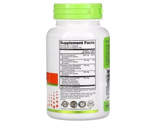 Вітамін NutriBiotic Буферизований вітамін З метаболітами, 500 мг, Meta-C, Immuni (NBC-00180)
