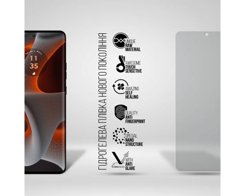 Плівка захисна Armorstandart Matte Motorola Edge 50 Pro (ARM77219) Плівка захисна Armorstandart Matte Motorola Edge 50 Pro (ARM77219)