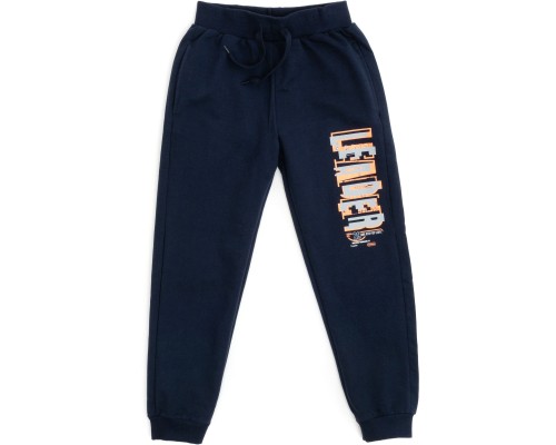 Спортивний костюм дитячий Breeze LEADER (14641-158-gray)