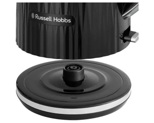 Електрочайник Russell Hobbs 27361-70
