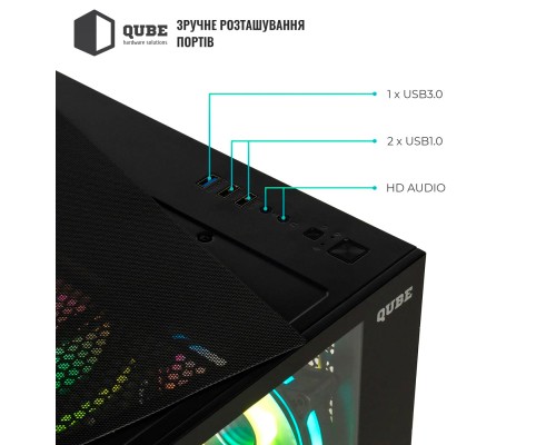 Корпус Qube REEF_GBNU3