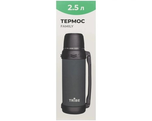 Термос Tribe Family line 2.5 л Olive (T-DG-0002-olive)