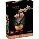 Конструктор LEGO Botanicals Міні орхідея (10343)
