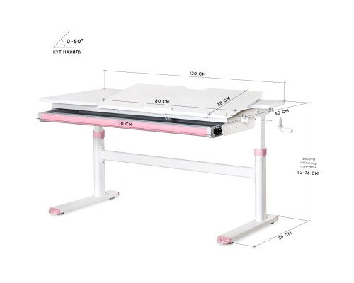 Парта Evo-kids Lite Pink (TH-360 WG/PN Lite)