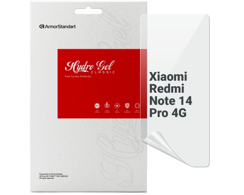 Плівка захисна Armorstandart Xiaomi Redmi Note 14 Pro 4G (ARM79651)