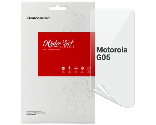 Плівка захисна Armorstandart Motorola G05 (ARM83043)