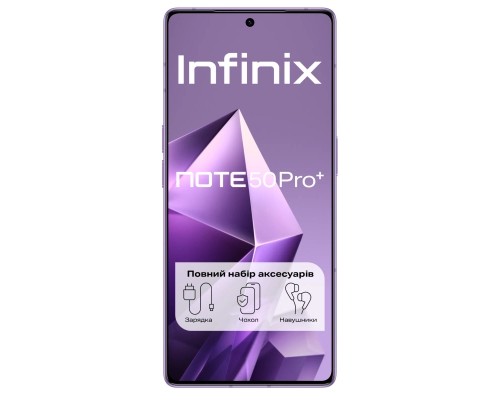 Мобільний телефон Infinix Note 50 Pro+ 12/256Gb NFC Enchanted Purple (4894947070075)