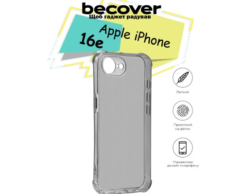 Чохол до мобільного телефона BeCover Anti-Shock Apple iPhone 16e Grey (713237)