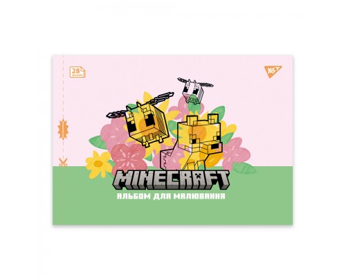 Альбом для малювання Yes А4 28 скоба з перфорацією Minecraft (130600)