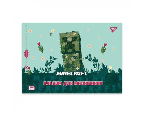 Альбом для малювання Yes А4 28 скоба з перфорацією Minecraft (130600)
