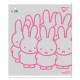 Зошит Yes Miffy А5 12 аркушів клітинка (767494)