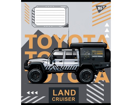 Зошит Yes Off road vehicle А5 60 аркушів лінія (767410)