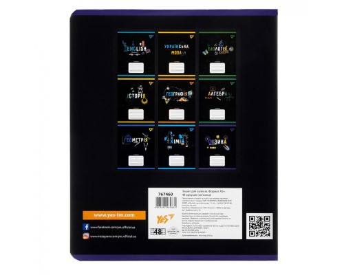 Зошит Yes предметний ФІЗИКА Black 48 аркушів, клітинка (767460)