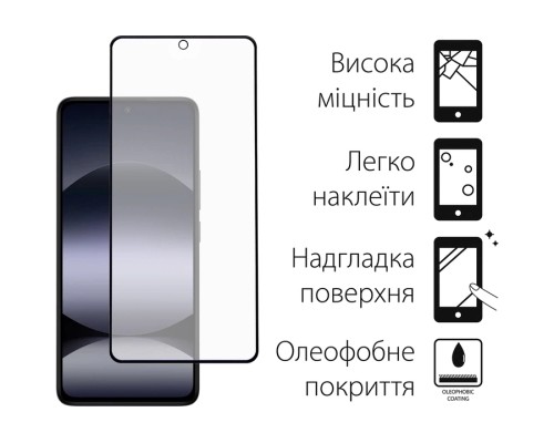 Скло захисне Fine Line Xiaomi Redmi Note 14 Black (FL-TGFG-381)