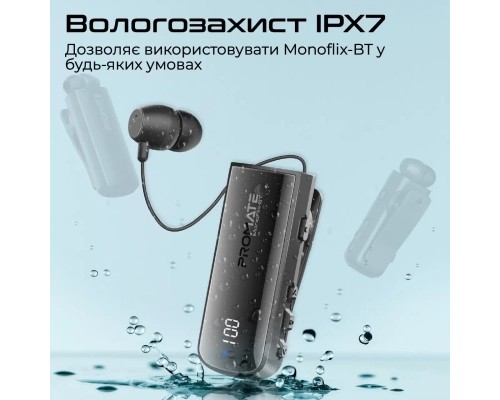 Навушники Promate Monoflix-bt Black (monoflix-bt.black)