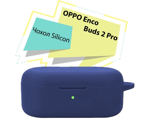 Чохол для навушників BeCover Silicon для OPPO Enco Buds 2 Pro Deep Blue (713224)