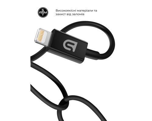 Зарядний пристрій Armorstandart AR-TA800 25W USB-C + cable USB-C to Lightning black (ARM77721)