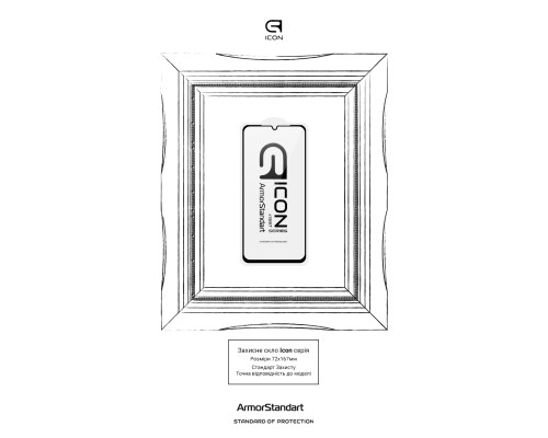 Скло захисне Armorstandart Icon Samsung A07 4G Black (ARM86508)