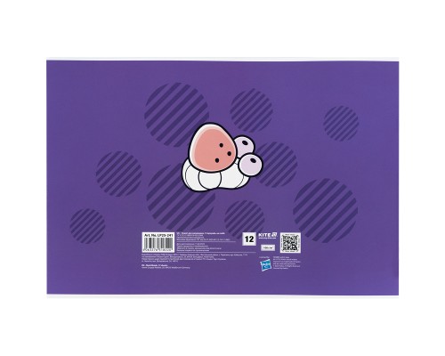 Альбом для малювання Kite My Little Pony, 12 аркушів (LP25-241)