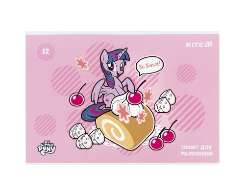 Альбом для малювання Kite My Little Pony, 12 аркушів (LP25-241)