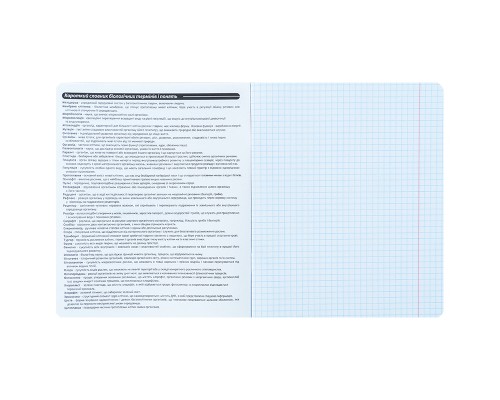 Зошит Kite предметний Harry Potter 48 аркуші, клітинка, біологія (HP25-240-7)