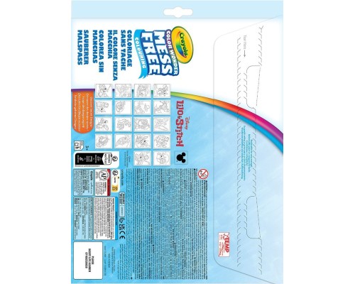 Набір для творчості Crayola Lilo and Stitch Розмальовка, 18 сторінок та 4 фломастери (75-2665)