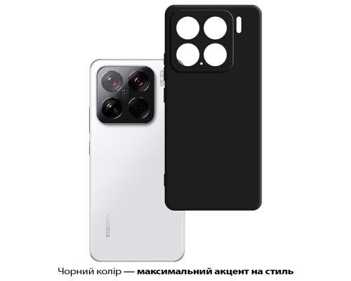 Чохол до мобільного телефона BeCover Xiaomi 15 5G Black (713781)