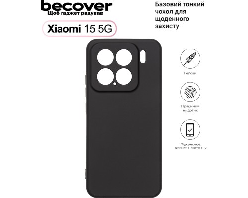 Чохол до мобільного телефона BeCover Xiaomi 15 5G Black (713781)