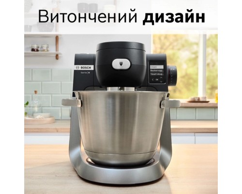 Кухонний комбайн Bosch MUMS6ZS00