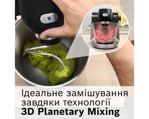 Кухонний комбайн Bosch MUMS6ZS00