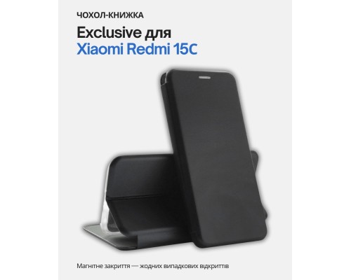 Чохол до мобільного телефона BeCover Exclusive Xiaomi Redmi 15С 4G/5G Black (713912)