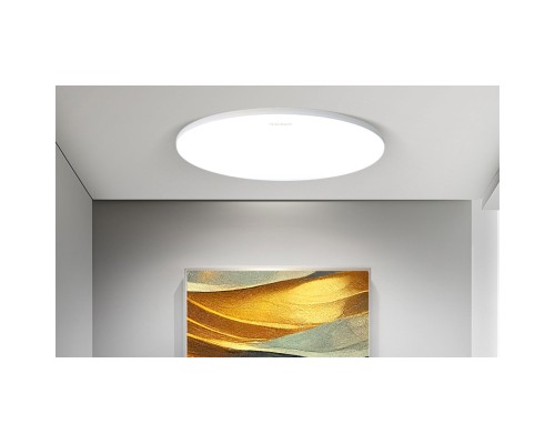 Світильник Yeelight Defender C480 (YLXDD-0094)