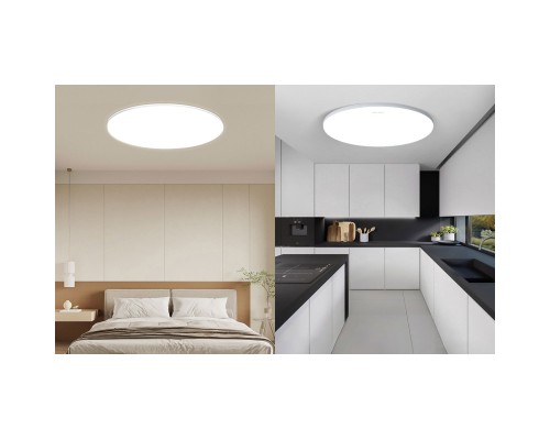 Світильник Yeelight Defender C480 (YLXDD-0094)