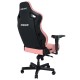 Крісло ігрове Anda Seat Kaiser 4 Size L Pink (AD12YDDC-L-20-P-PV/C)