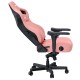 Крісло ігрове Anda Seat Kaiser 4 Size L Pink (AD12YDDC-L-20-P-PV/C)