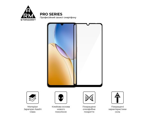 Скло захисне Armorstandart Pro ZTE Blade A56 4G (ARM87521)