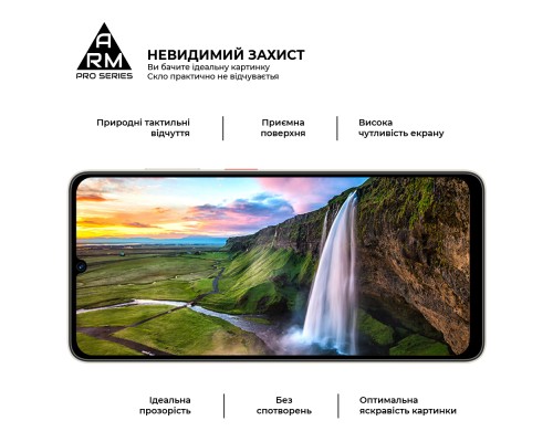 Скло захисне Armorstandart Pro ZTE Blade A56 4G (ARM87521)