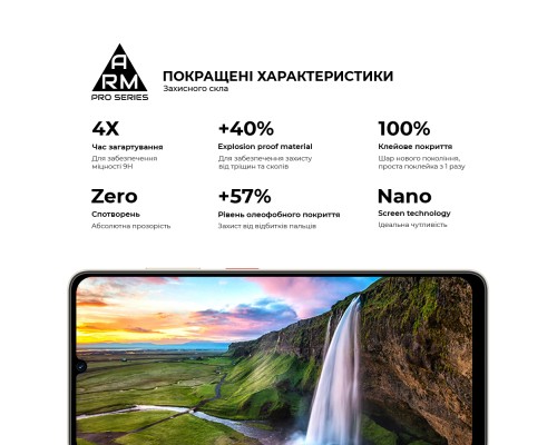 Скло захисне Armorstandart Pro ZTE Blade A56 4G (ARM87521)