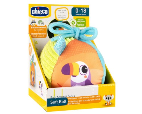 М'яка іграшка Chicco М'ячик (11565.00)