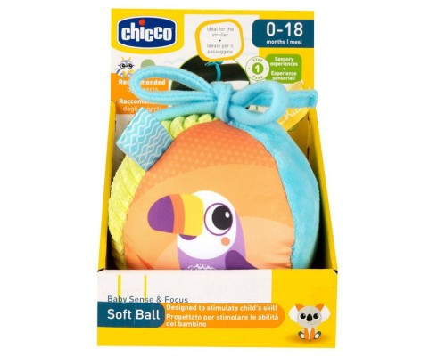 М'яка іграшка Chicco М'ячик (11565.00)