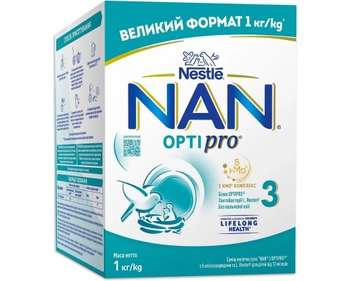 Дитяча суміш Nestle NAN 3 Optipro з 5 олігосахаридами та L. Reuteri від 12 місяців 1 кг (1000077)