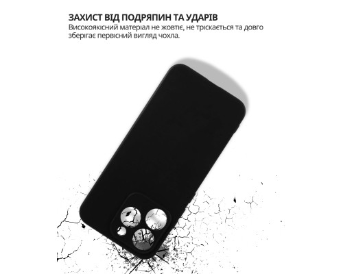 Чохол до мобільного телефона BeCover Silicone Realme 15T Black (714694)
