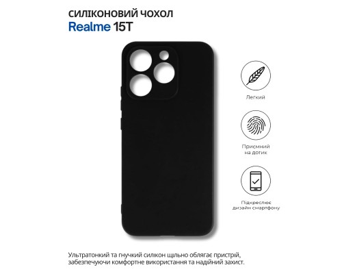 Чохол до мобільного телефона BeCover Silicone Realme 15T Black (714694)