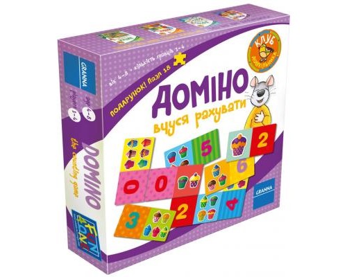 Настільна гра Smart Games Доміно. Вчуся рахувати (82500)