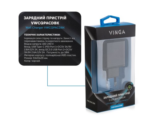 Зарядний пристрій Vinga 2 Port QC3.0+PD Display Wall Charger (VWCQPACDBK)
