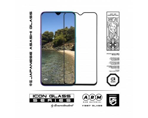 Скло захисне Armorstandart Icon Realme X2 Black (ARM56299-GIC-BK)