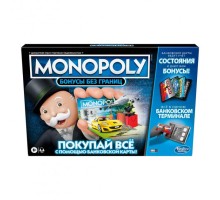 Настільна гра Hasbro Монополія Бонуси без кордонів - українська версія (E8978)